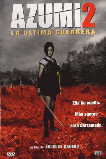 Póster de Azumi 2
