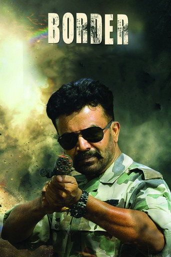 Póster de பார்டர்