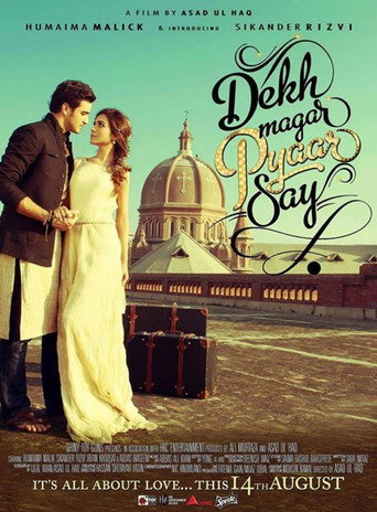 Póster de دیکھ مگر پیار سے