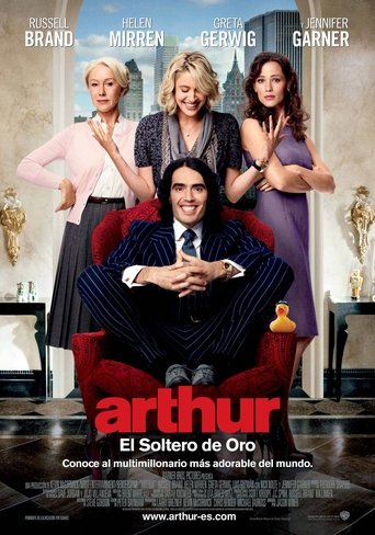 Póster de Arthur