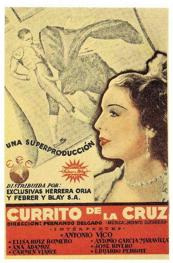 Póster de Currito de la Cruz