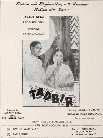 Póster de Tadbir