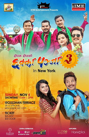Póster de Chhakka Panja 3