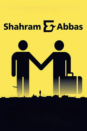 Póster de Shahram & Abbas