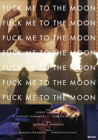 Póster de Fuck Me to the Moon