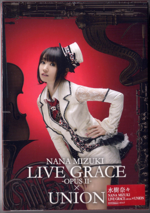 Póster de Nana Mizuki LIVE GRACE 2013 -OPUS II-