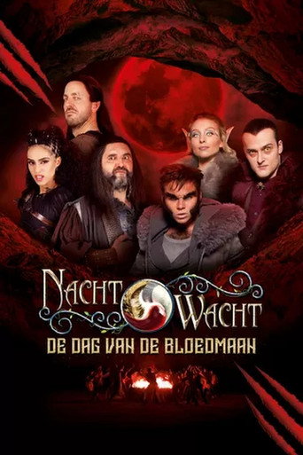 Póster de Nachtwacht: De Dag van de Bloedmaan