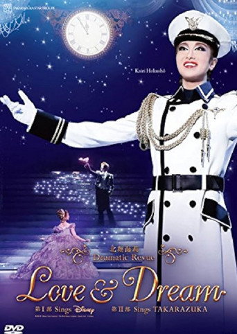 Póster de Love & Dream