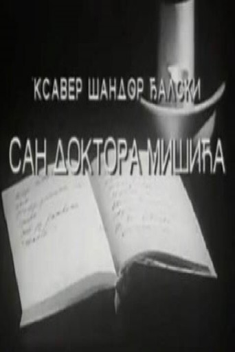 Póster de San doktora Mišića