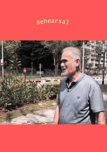Póster de Rehearsal