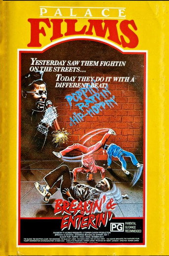 Póster de Breakin' 'n' Enterin'
