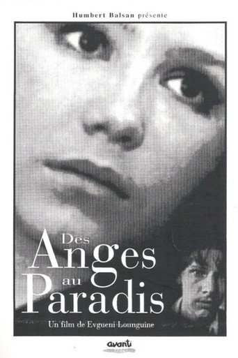 Póster de Angels in Paradise