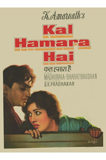 Póster de Kal Hamara Hai