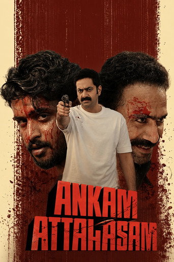Póster de Angam Attahasam
