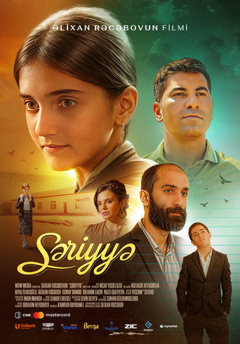 Póster de Sariyya