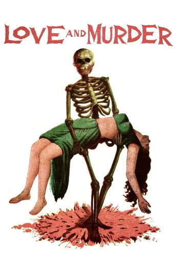 Póster de लव अण्ड मर्डर