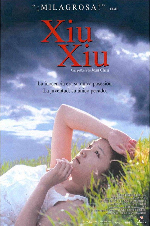Póster de Xiu Xiu: The Sent-Down Girl