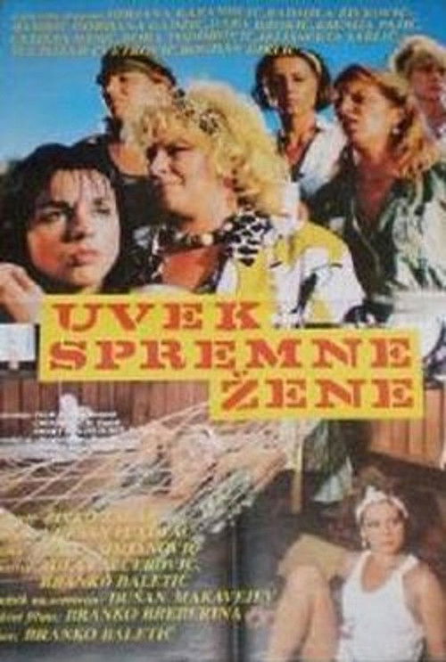 Póster de Uvek spremne žene