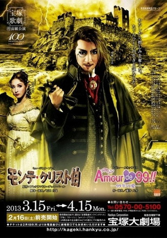 Póster de モンテ・クリスト伯 / Amour de 99!!－99年の愛－