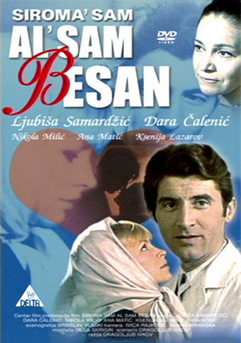Póster de Siroma' sam al' sam besan