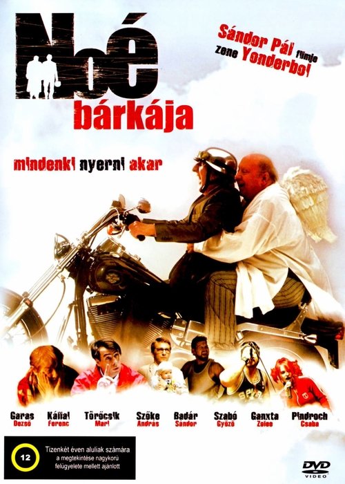 Póster de Noé bárkája