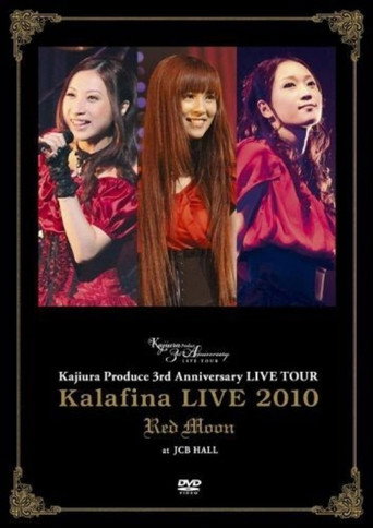Póster de Kalafina LIVE 2010 "Red Moon" at JCB HALL ~ Kajiura Produce 3rd Anniversary LIVE TOUR