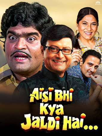Póster de Aisi Bhi Kya Jaldi Hai