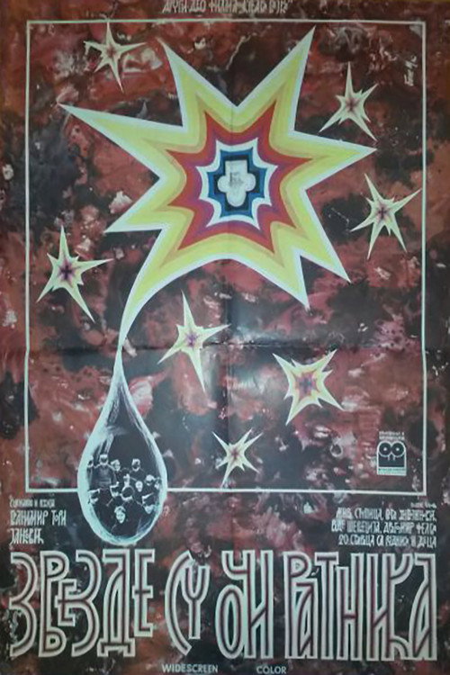 Póster de Zvezde su oči ratnika