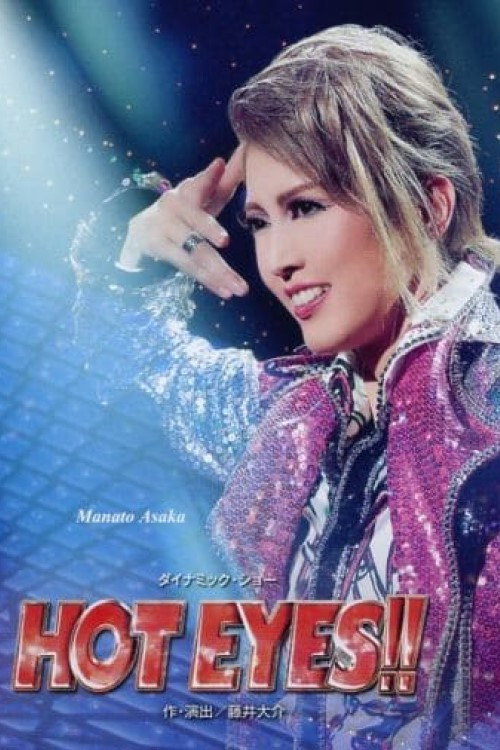 Póster de HOT EYES!! (Takarazuka Revue)