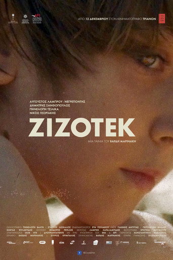 Póster de Ζίζοτεκ