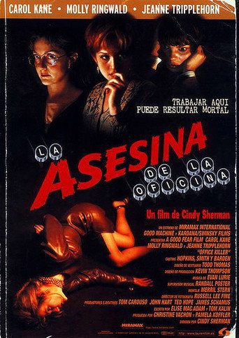 Póster de Office Killer