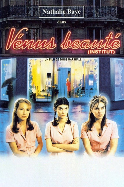 Póster de Vénus beauté (institut)