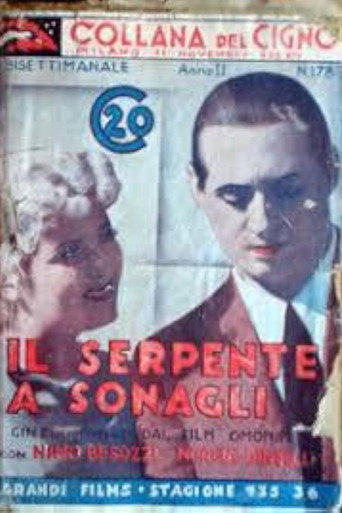 Póster de Il serpente a sonagli