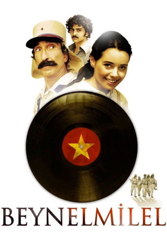 Póster de La internacional