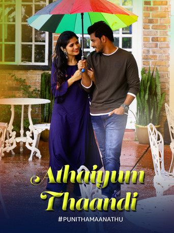 Póster de Athaiyum Thaandi
