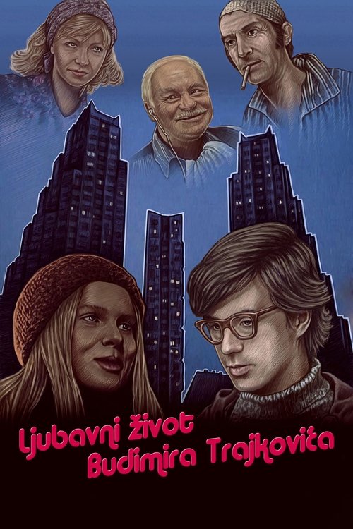 Póster de Ljubavni život Budimira Trajkovića