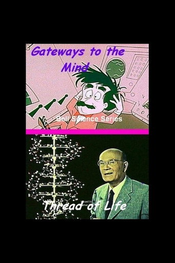 Póster de Gateways to the Mind
