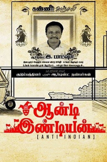 Póster de ஆன்டி இண்டியன்