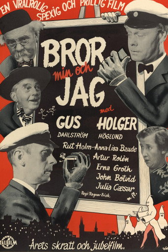 Póster de Bror min och jag