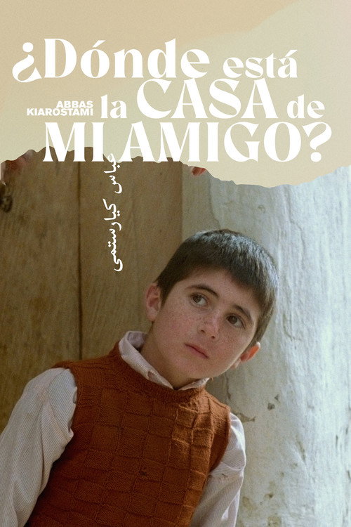 Póster de ¿Dónde está la casa de mi amigo?