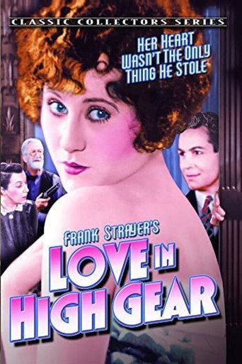 Póster de Love in High Gear