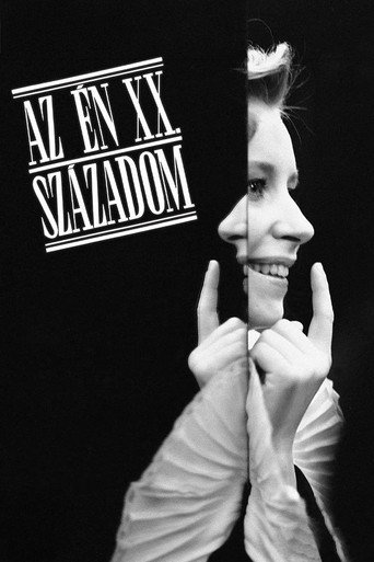 Póster de Az én XX. századom