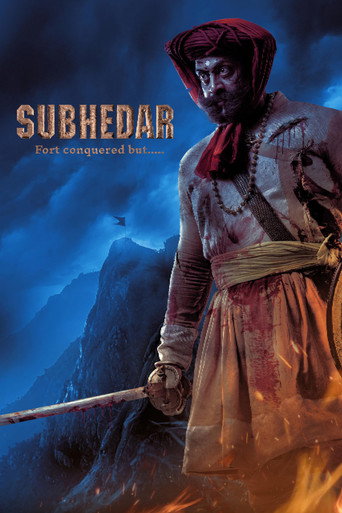 Póster de सुभेदार