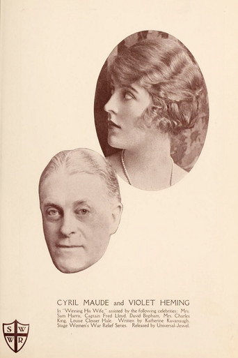 Póster de Winning His Wife