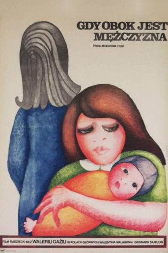 Póster de Bărbatul de lângă tine