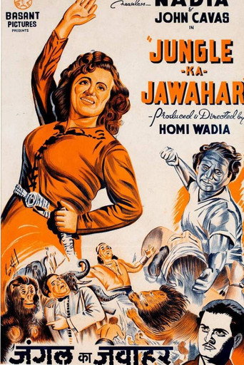 Póster de जंगल का जवाहर