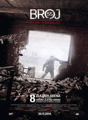 Póster de Broj 55