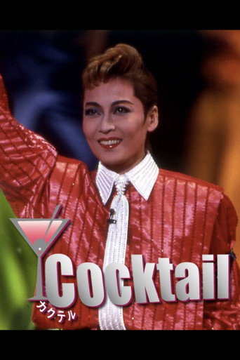 Póster de Cocktail