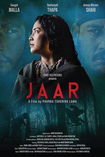 Póster de Jaar