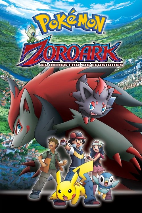 Póster de Pokémon: Zoroak, el maestro de ilusiones
